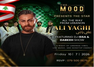 Event