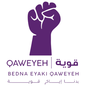 Bdnae Yaki Qaweyeh